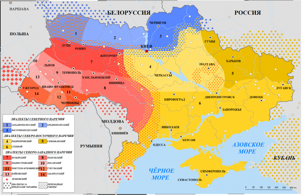 Map_of_Ukrainian_dialects-ru.png