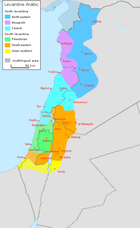 Levantine_Arabic_Map_v4.png