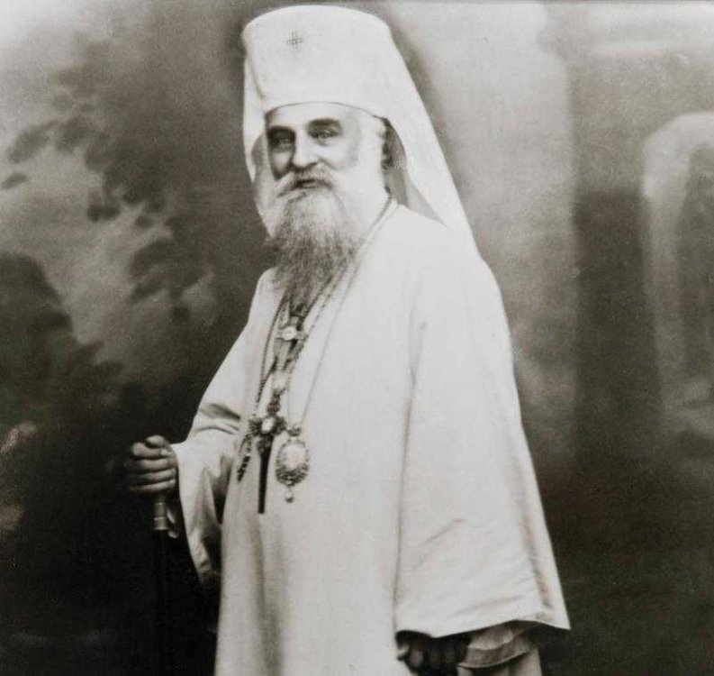 Comemorarea Patriarhului Miron Cristea - Basilica.ro
