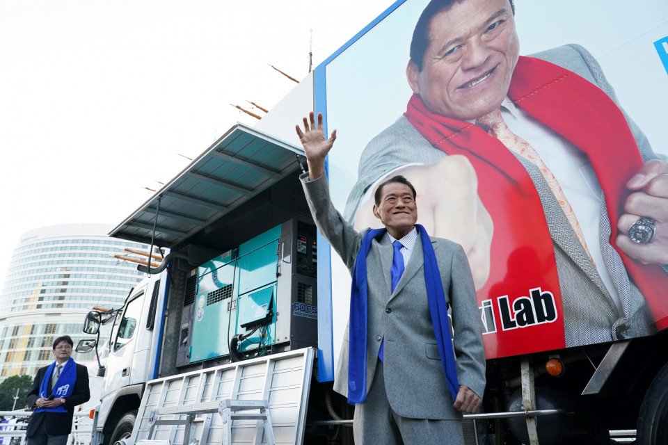 Meghalt a japán óriás, aki még Muhammad Alit is felrúgta