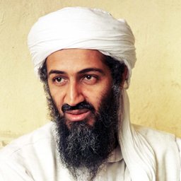 Osama Bin Laden And The Maldives – Maldives Culture