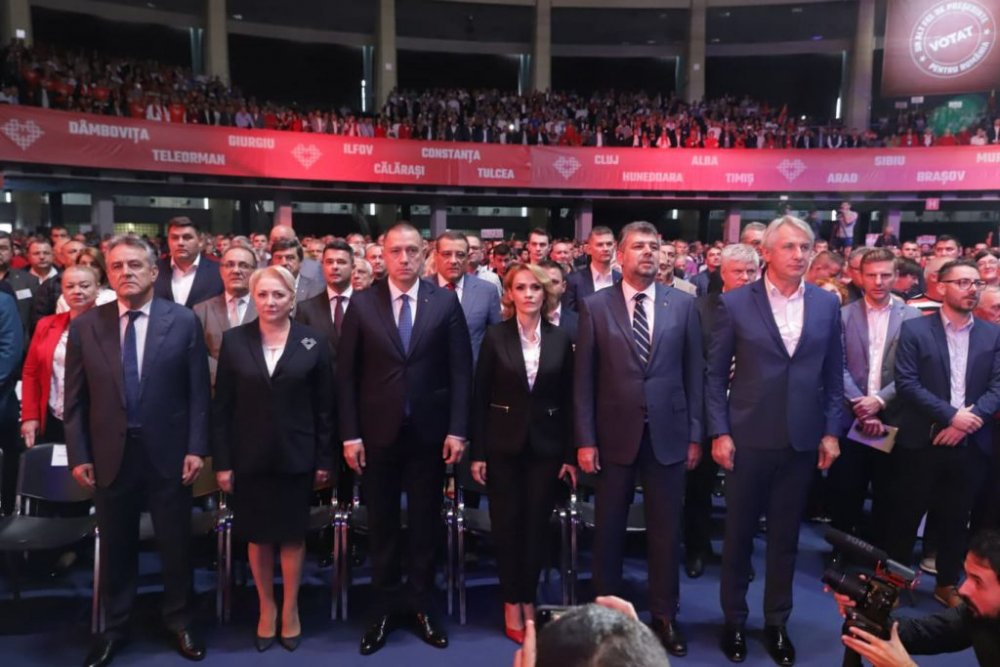 Lansarea Prezidenţiabilului Viorica Dăncilă: „Aripa” Ciolacu-Firea ...