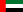 23px-Flag_of_the_United_Arab_Emirates.sv