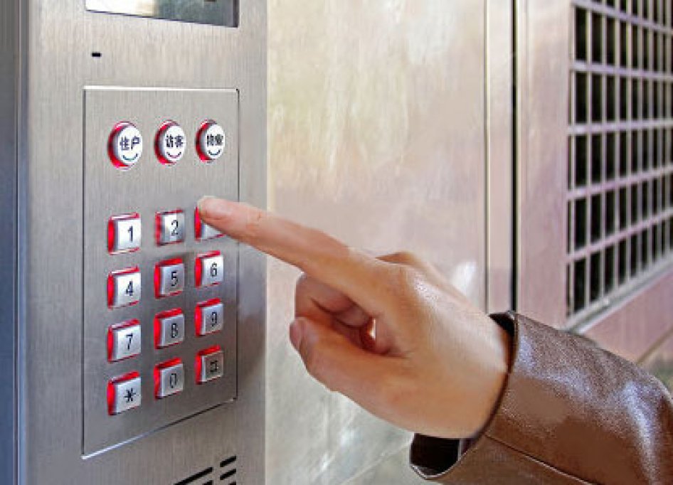 Sisteme control acces