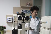 Consultatii oftalmologice in Bacau
