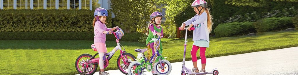 MyKitty.RO | Universul bicicletelor pentru copii
