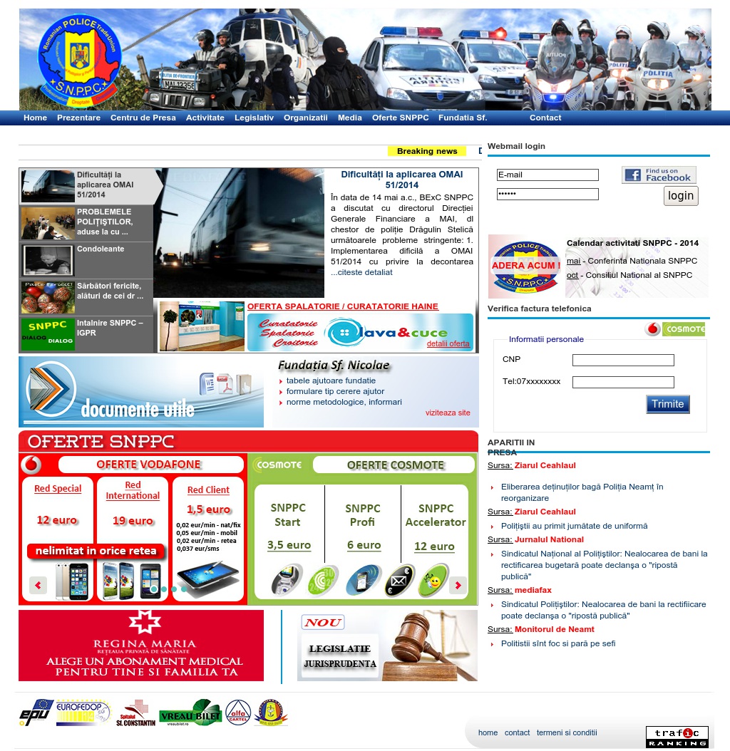 Sindicatul National al Politistilor