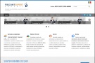 Fiscont Expert