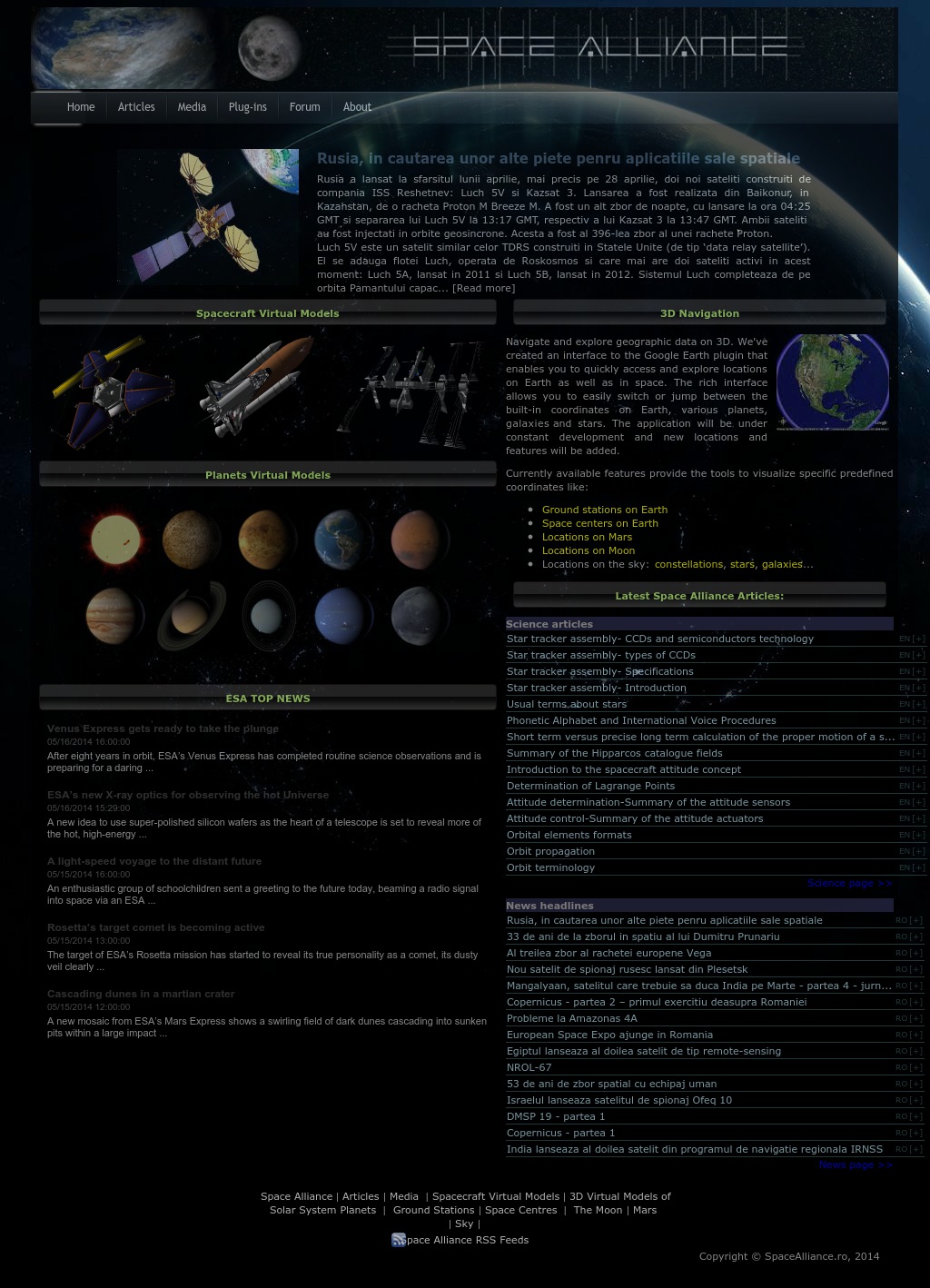 Space Alliance