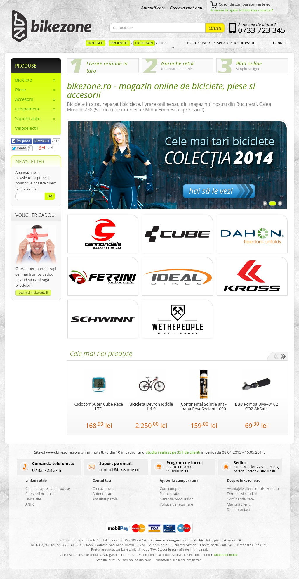 Bike zone