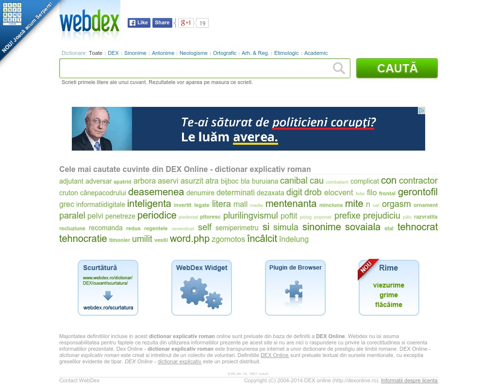 Web Dex