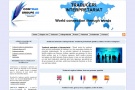 Traduceri interpretariat