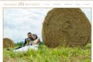 Fotograf Bucuresti