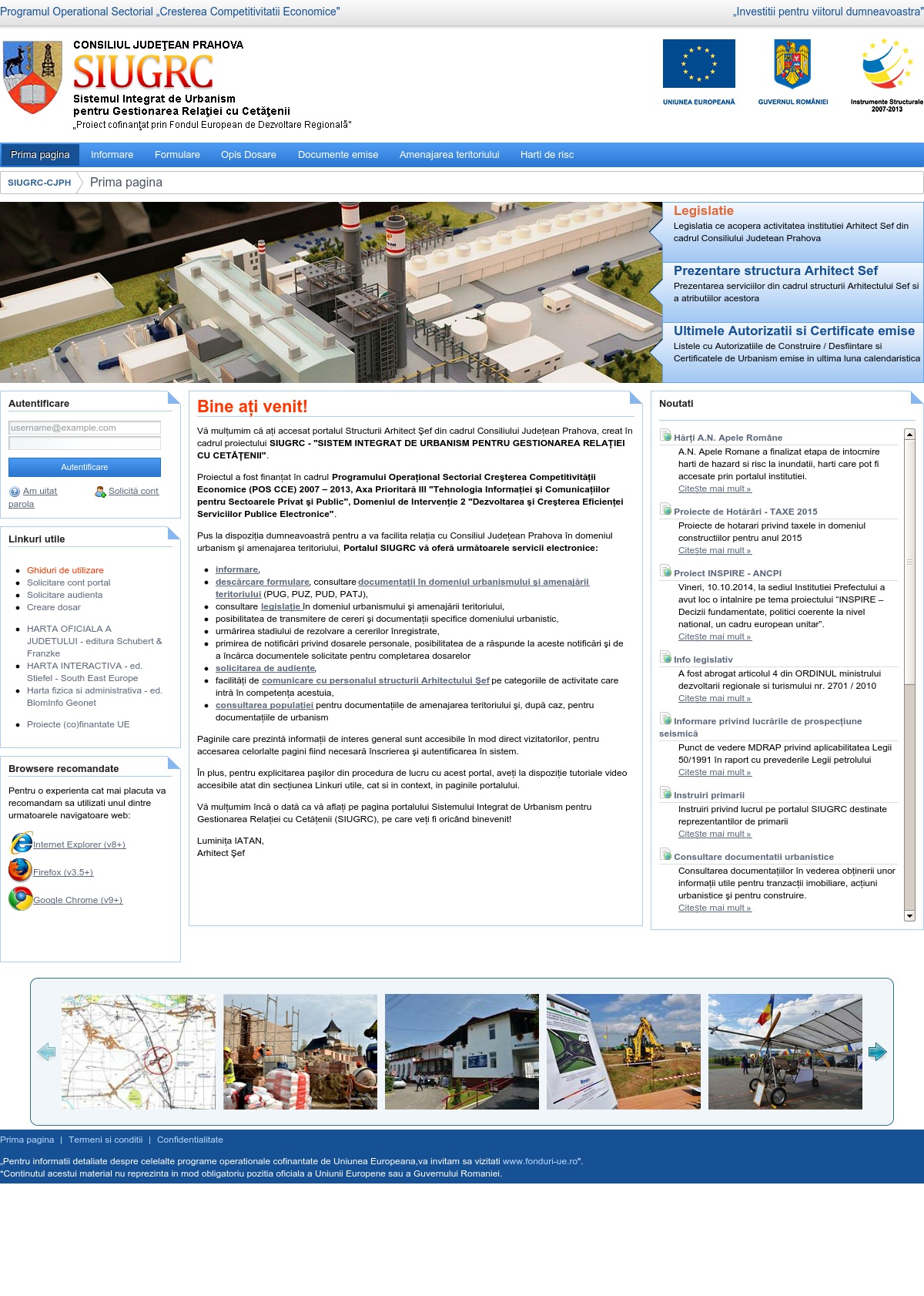 Sistem Integrat de Urbanism