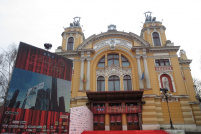 Teatrul National Cluj