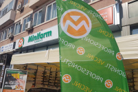 Minifarm online