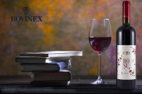 VinExport