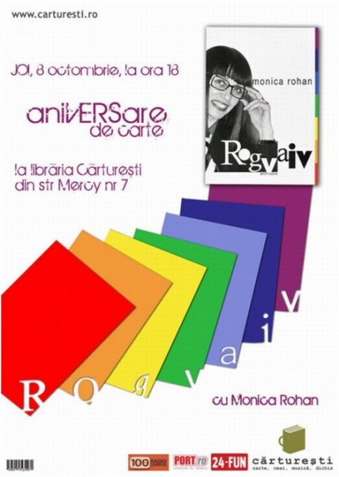 Aniversare de carte