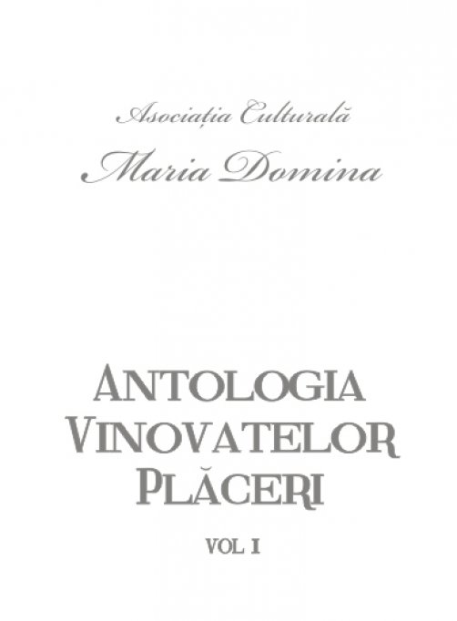 Antologia vinovatelor placeri