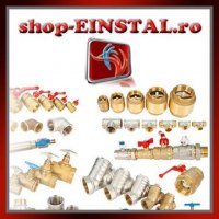 Instalaţii termice şi instalaţii sanitare - ofertele Shop-Einstal