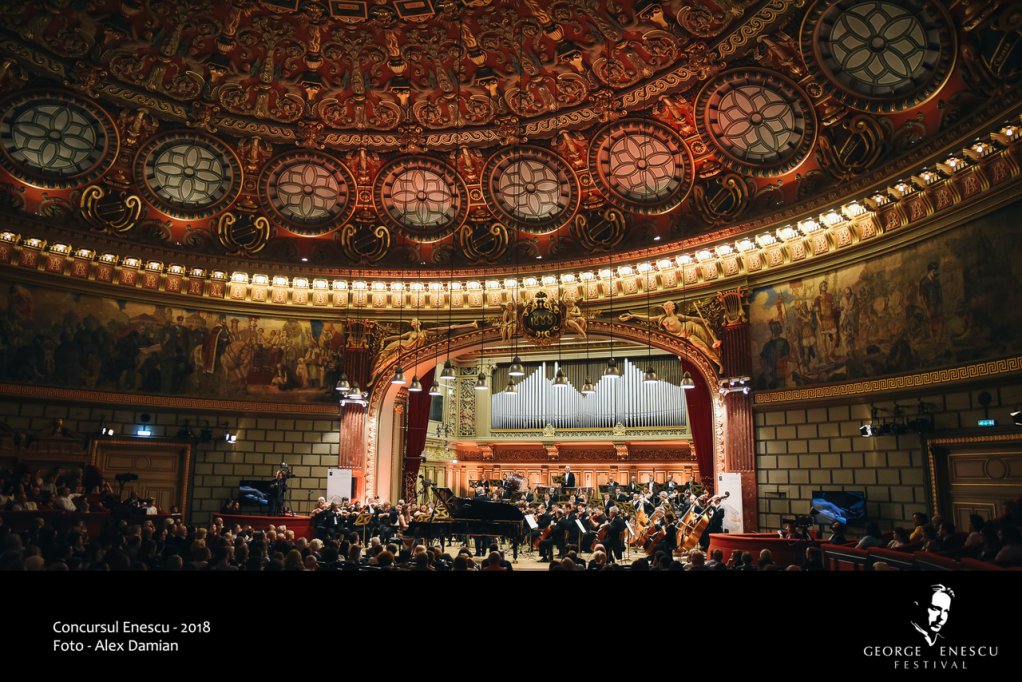 Concursul International George Enescu 2020