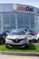 Visați la o nouă investiție auto? AutoDel vă poate ajuta cu stoc generos de mașini rulate