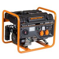 Cum alegem un generator electric?