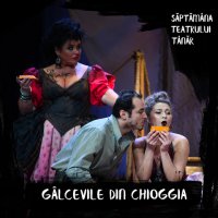 Festivalul „Săptămâna Teatrului Tânăr”