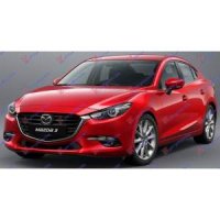 Magazinul online de unde se poate cumpara far Mazda
