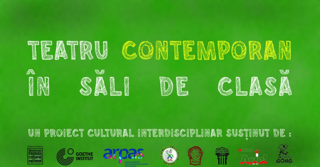 Teatru contemporan în săli de clasă