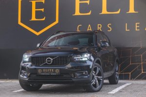 Descoperiți flota de mașini disponibilă pe Elite-Cars-Leasing.ro și alegeți modelul preferat