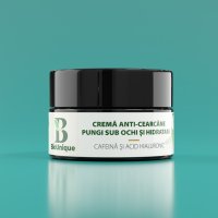 Piele hidratată și netedă: de ce ar trebui să integrezi crema de ochi în rutina ta de îngrijire
