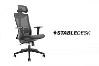 Ai aflat care sunt beneficiile unui scaun ergonomic de la StableDesk?