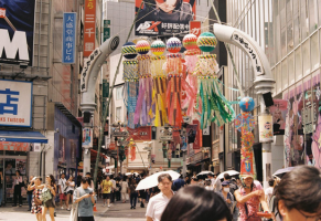 Ce să faci într-o vacanță în Japonia pentru a trăi o experiență completă