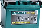 Acumulator ROMBAT 12V 50Ah Premier
