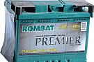 Acumulator ROMBAT 12V 65Ah Premier
