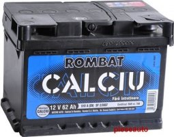 Acumulator ROMBAT 12V 72Ah Calciu