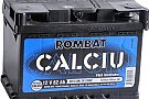 Acumulator ROMBAT 12V 72Ah Calciu