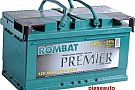 Acumulator ROMBAT 12V 80Ah Premier
