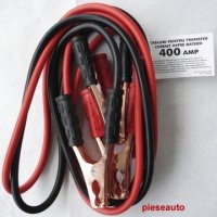 CABLURI TRANSFER CURENT INTRE BATERII 400A