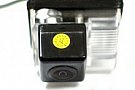 Camera marsarier PNI 8069