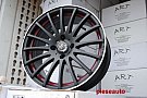 Jante auto ART 17INCH