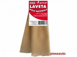 LAVETA DIN PIELE NATURALA