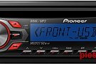 MP3 Player PIONEER DEH-1400UBB
