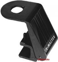 Suport Albrecht Gutter Mount