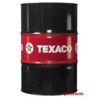 Ulei TEXACO HAVOLINE EXTRA 10W40 208 L