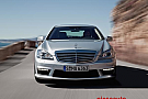 Bara  fata  Mercedes S - class W221 amg facelift design