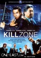 Kill Zone