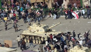 Protestele din Egipt 2011