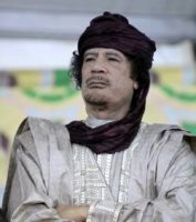 Muammar Gaddafi  - istoria unui regim dictatorial